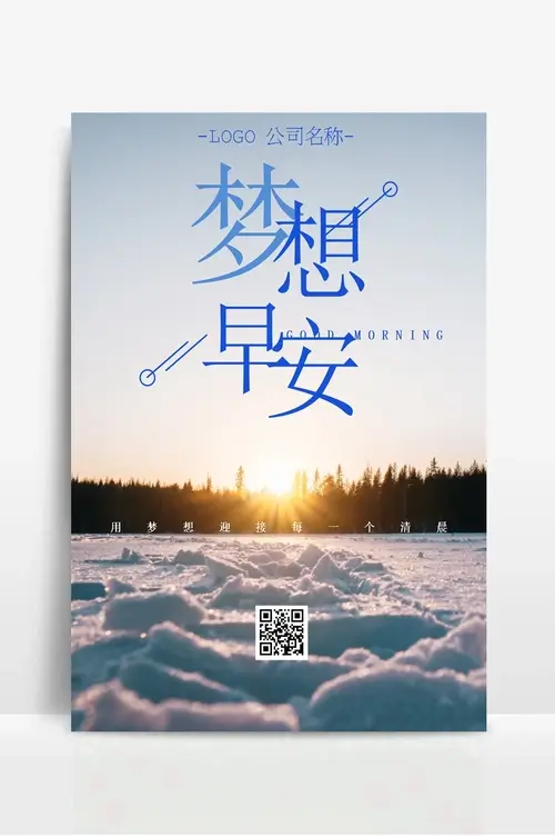 雪茄和烟哪个对身体危害大